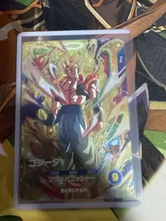 SDV7-062 GDR ゴジータ ドラゴンボールスーパーダイバーズ