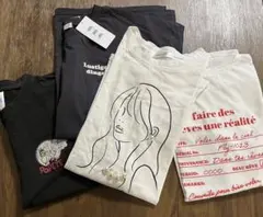 【まとめ買い歓迎！様】リクエス2点まとめ商品