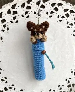 【みどり様専用】あみぐるみ☆チワワ リップケース ストラップ 犬☆チョコタン