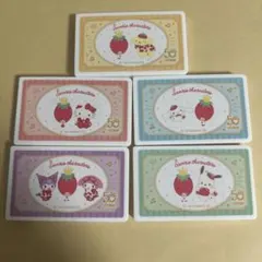 いちご新聞　ラブレッツ　サンリオ　セミコンプリート