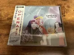 すかんち　SCANCH‘ N BOX〈CD10枚組〉【匿名配送・送料無料】 すかんち SCANCH'N BOX 51+iU3omR9L.jpg