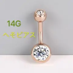 Item thumbnail for item 59f0517d-e8d1-4f88-9609-f57e9f7b3157