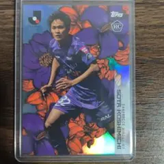 Topps J.LEAGUE 俵積田晃太 FC東京 - メルカリ