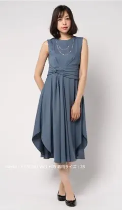 タグ付き luxe brille ２連パールネックレス付きセミロングワンピース