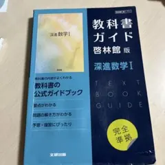 チャンドゥまま様 リクエスト 2点 まとめ商品