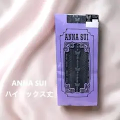 ANNA SUI　アナスイ ハイソックス丈　バタフライレース柄 新品未使用のサムネイル
