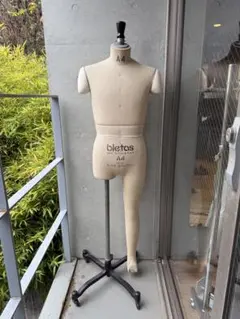 Item thumbnail for item 87d2ced8-11ac-4106-b735-ed981ccc7e97