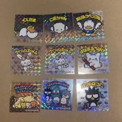 サンリオ ビックリマンチョコ シール シークレット