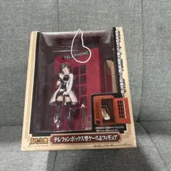 Item thumbnail for item 3e1c74e3-42e4-4902-8cfa-24def05ba14d