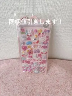 1点　ピンク　カラフルなステッカー　3D 立体