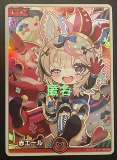 2026年最新】ホロカ ポルカ デッキの人気アイテム - メルカリ