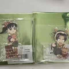 鬼滅の刃　2025 クリスマス アクリルスタンド 2個セット