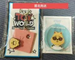 スキズ skzoo ハンクオッカ アクリルクリップ　FCくじキーホルダー