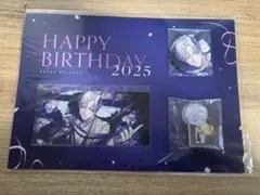 ブレイクマイケース ブレマイ 2周年 缶バッジ 祠堂恭耶 - メルカリ