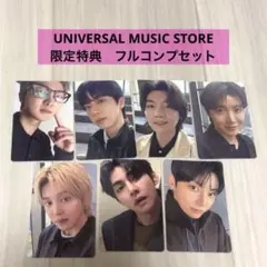 BTS ARIRANG UNIVERSAL MUSIC 限定特典 フルコンプ