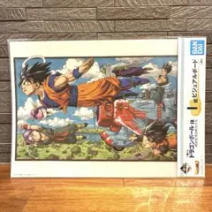 2026年最新】ドラゴンボール一番くじビジュアルボードの人気アイテム