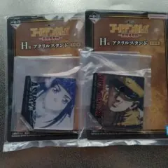 ゴールデンカムイ　アクリルスタンド　２個