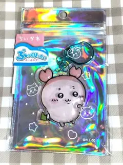 ちいかわ　カニさん　古本屋　ぷっくりったいキーホルダー　新品 完売品