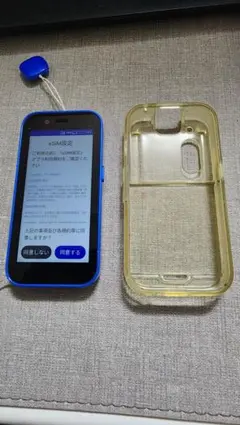 キッズフォン3　本体＋専用カバー　青色のサムネイル