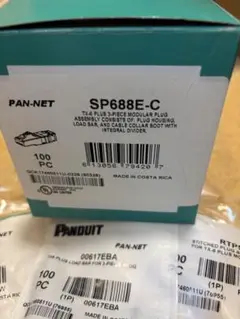 Panduit SP688E-C RJ45モジュラープラグ 100個入り