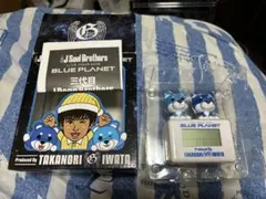 三代目JSOULBROTHERS 岩田剛典　メンプロ