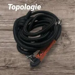 【訳あり】Topologie ストラップ 6.0mm お値下げ本日中