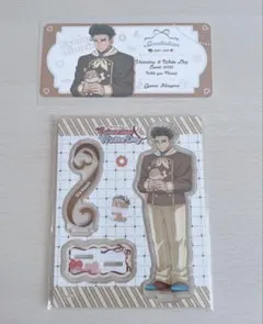 悲鳴嶼行冥 バレンタイン&ホワイトデー アクスタ セット