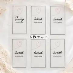 2026年最新】貯金リフィル 韓国の人気アイテム - メルカリ