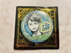 ハイキュー!!バースデー缶バッジ2024 及川徹