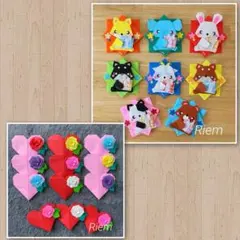 桜様 リクエスト 2点 まとめ商品