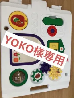 日本育児　はらぺこあおむし　ベビーサークル