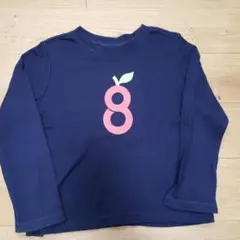 グリーンレーベルリラクシングロンT　115size