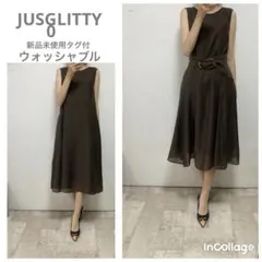 JUSGLITTY 美香コラボ カシュクールロングワンピース S - メルカリ