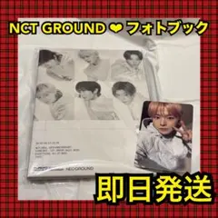 【最安値】NCT 10周年　NEO GROUND 購入　特典　トレカ　ユウシ 最安値】NCT 10周年 NEO GROUND 購入 特典 トレカ ユウシ - メルカリ