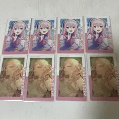 【3/12 20時頃まで】プロセカ　エピカ　巡音 ルカ　ノーマル 8枚セット