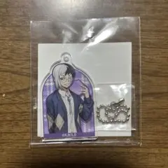 ❤️Dr.STONE くじ引き堂 アクリルキーホルダー あさぎりゲン