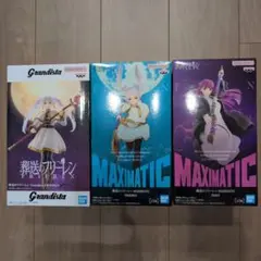 葬送のフリーレン　フィギュア3点セット