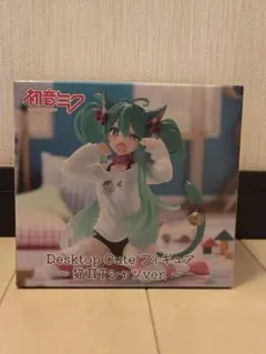 2026年最新】初音ミク Desktop Cute フィギュア ～猫耳Tシャツver.～の
