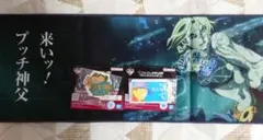 Item thumbnail for item f545243e-a6b0-4f97-860b-10bc78440c5d