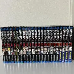 Item thumbnail for item 634b7995-ba42-48bb-990d-37143679bbd7