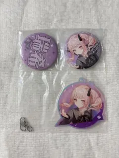 暁山瑞希 缶バッジ まとめ売り - メルカリ