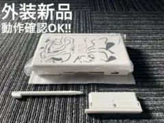 Item thumbnail for item e1f57d18-563e-44ee-b6ec-b1e8ebf0a174