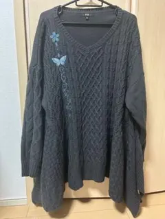雅結　ダークグレー Vネックニット 長袖 蝶刺繍