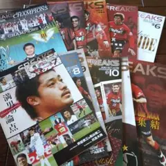 鹿島アントラーズ