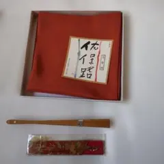 Item thumbnail for item 8cb5a633-6b78-413c-be18-676eaede1a53