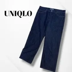 UNIQLO/ユニクロ/JWANDERSON/ストレートジーンズ/ユニクロデニム