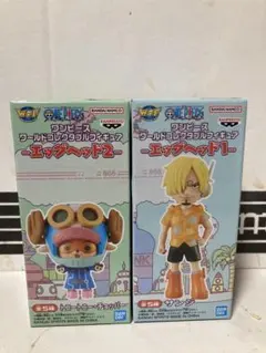 ワンピース ❣️エップヘッド チョッパー　サンジ　ワールドコレクタブル２個セット