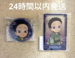 鬼滅の刃 花火大会 C賞 缶バッジ & D賞 クリアカード 狛治 2点セット