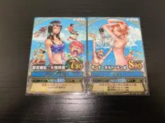 ワンピーベリーマッチ　ナミ　ロビン　R