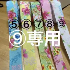 2026年最新】Kathy Momの人気アイテム - メルカリ